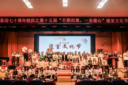 48EC6