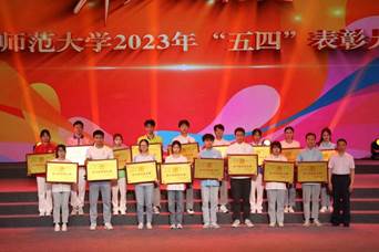QQ图片20230508131928